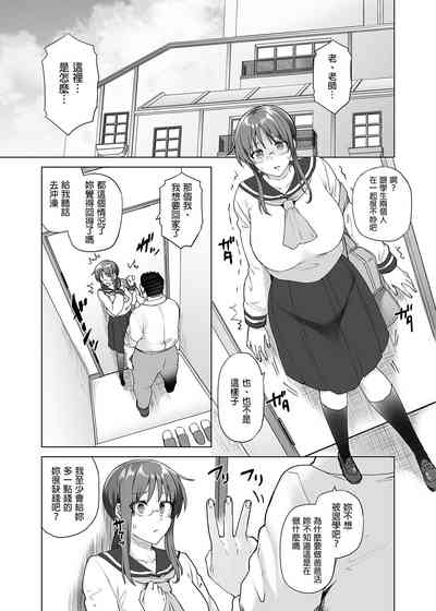 第7页图