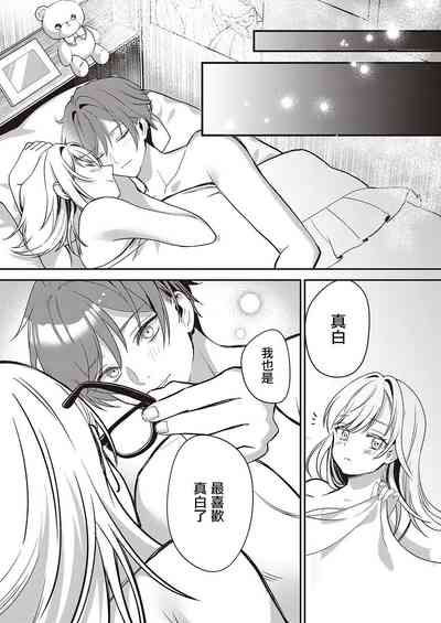 第31頁圖