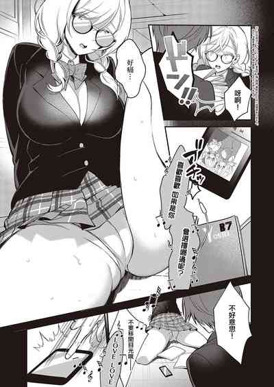 第3頁圖