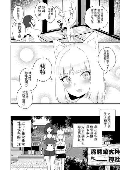 第31页图