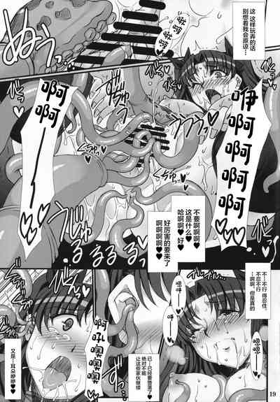 第19頁圖