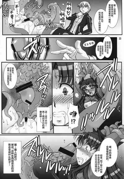 第23頁圖