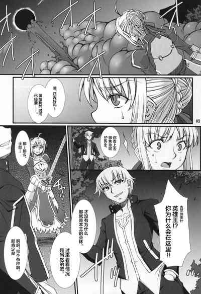 第3頁圖