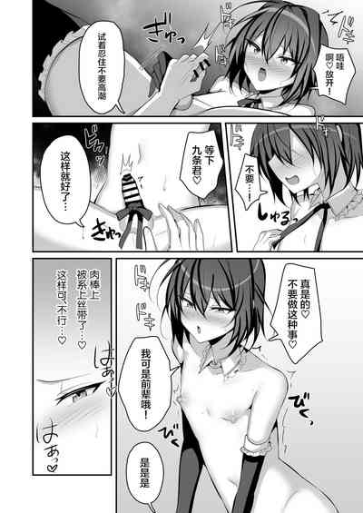 第23頁圖