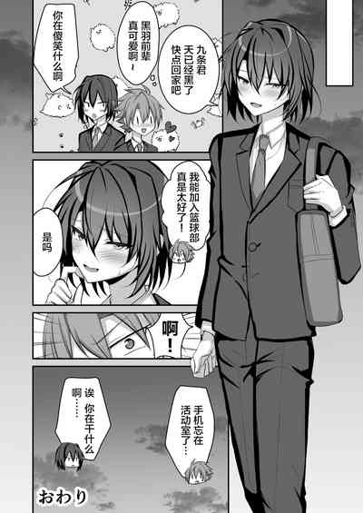 第31頁圖