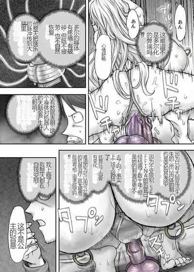第115页图