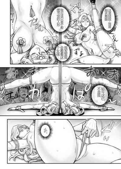 第19页图