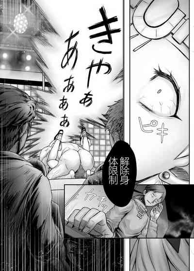 第27页图