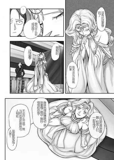 第43页图