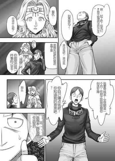 第47页图