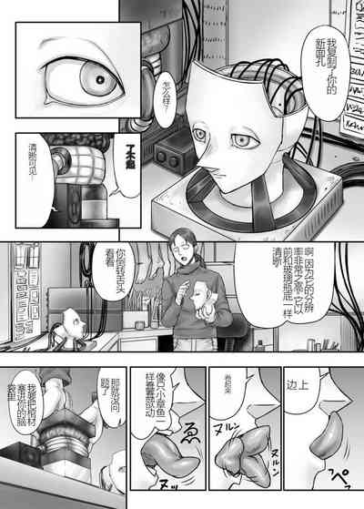第51页图