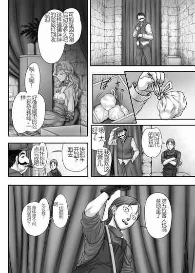 第59页图