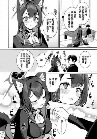 第55页图