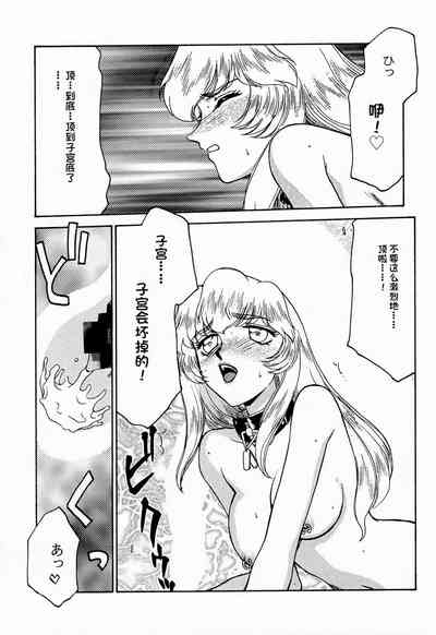 第23页图