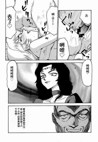 第31页图