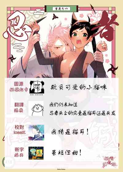 第31页图
