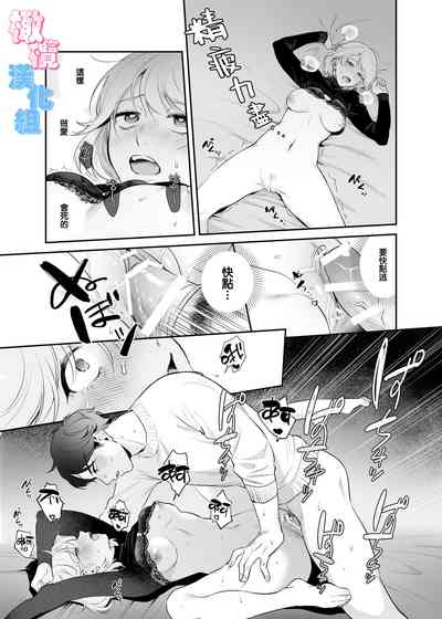 第47頁圖