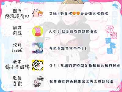 第59頁圖