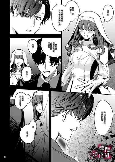 第31頁圖