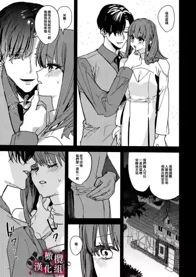 第39頁圖