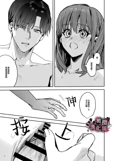 第51頁圖