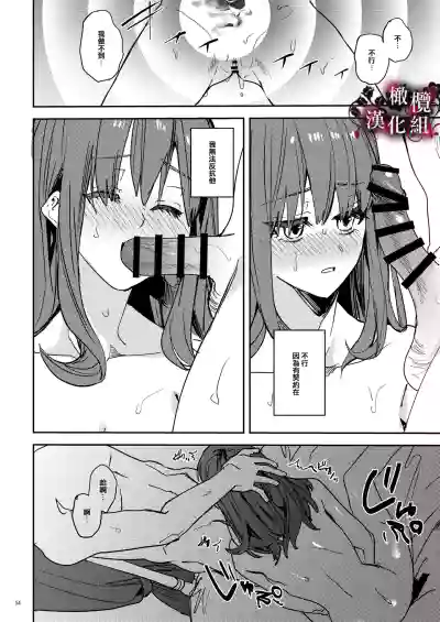 第55頁圖