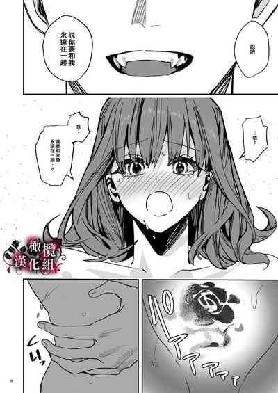 第59頁圖