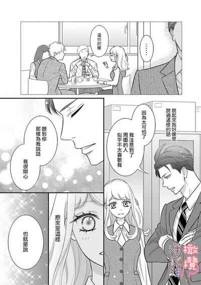第103頁圖