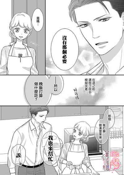 第127頁圖