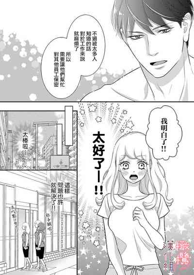 第139頁圖