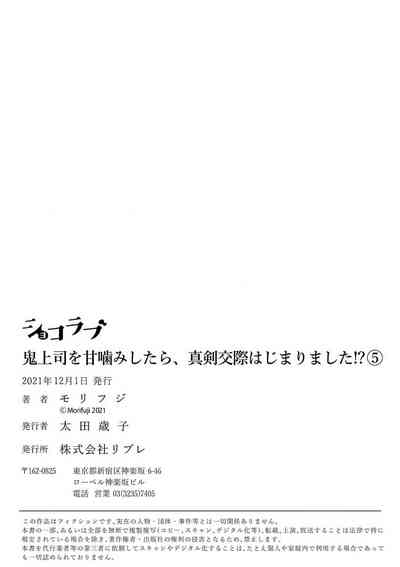 第147頁圖