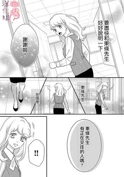 第155頁圖