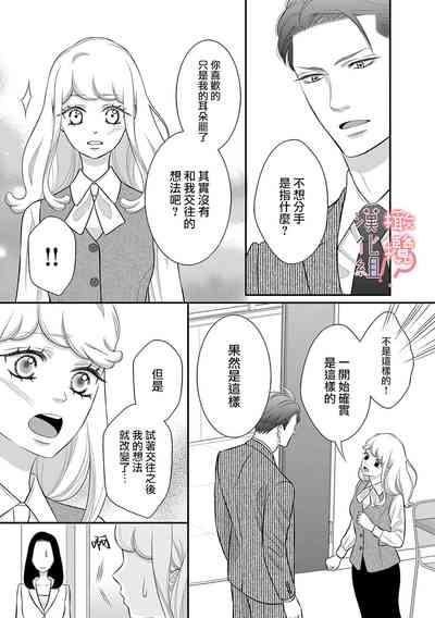 第159頁圖