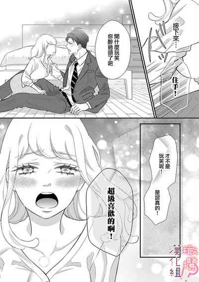 第15頁圖