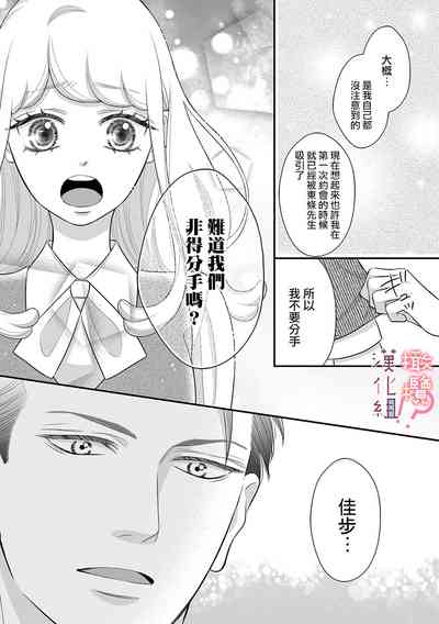 第163頁圖