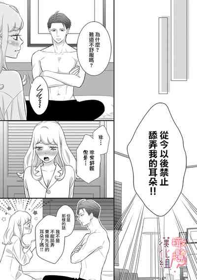 第171頁圖