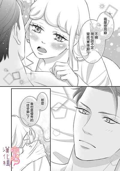 第175頁圖