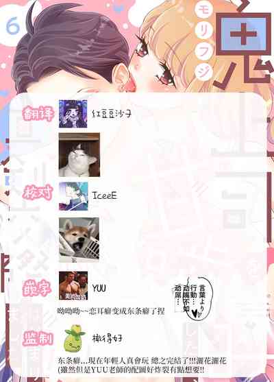 第179頁圖