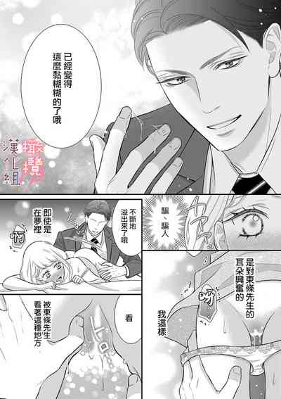 第19頁圖