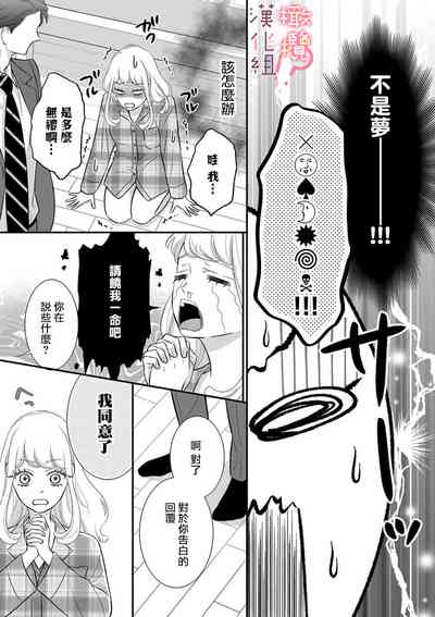 第27頁圖