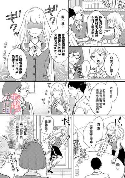 第35頁圖