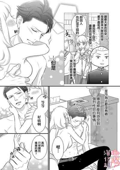 第63頁圖