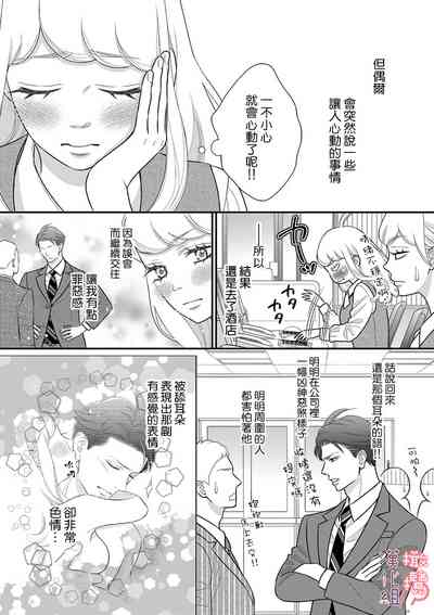 第83頁圖