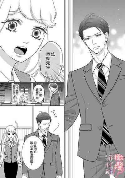 第95頁圖
