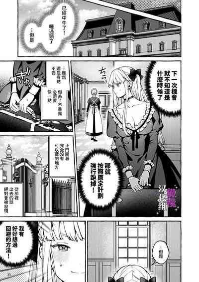 第35页图