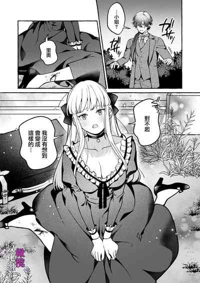 第43页图
