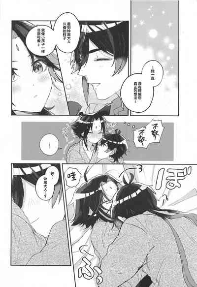 第27頁圖