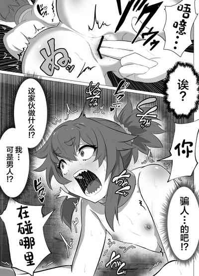 第15頁圖