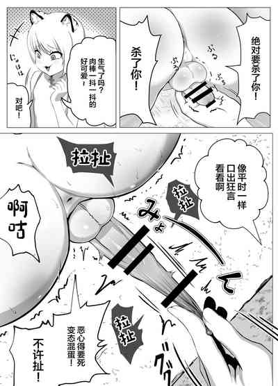 第19頁圖