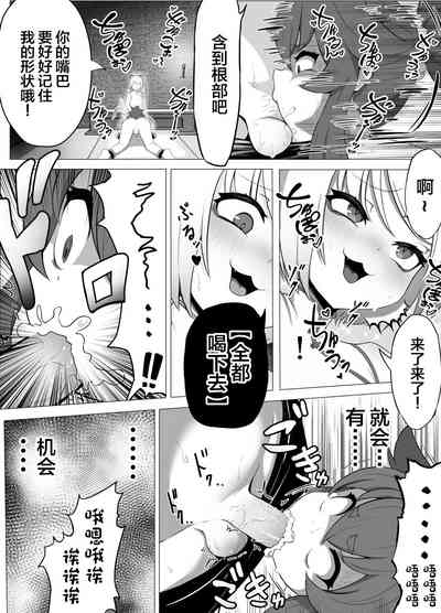 第27頁圖